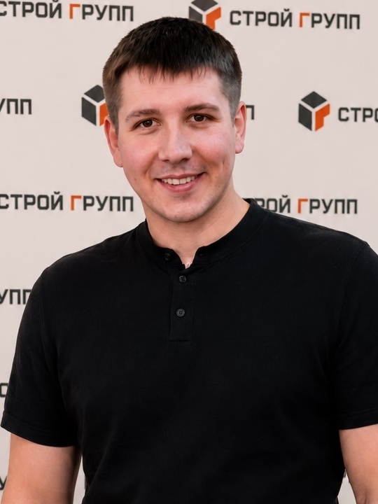 Иван — прораб Строй Групп